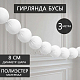 photo-2983532
