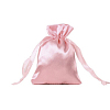 Мешочек атласный 15х20 см, персиковый