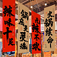 photo-2986245